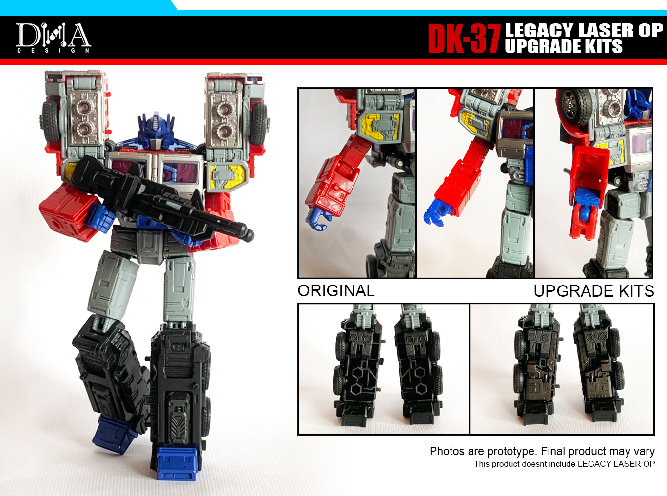 Amazon.co.jp: [同梱可] DNA Design 【 DK 37 LEGACY LASER OP